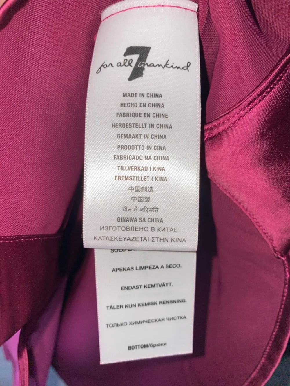 7 For All Mankind crafted from